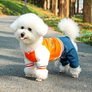 4 legs jumpsuit for pets